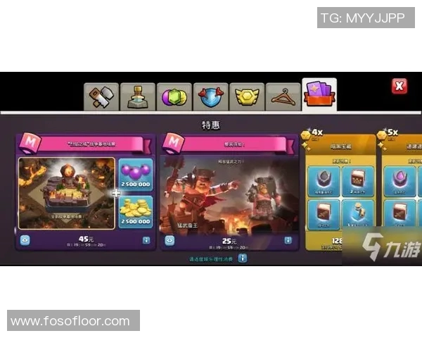 DOTA2分析JDG边路渗透策略的成功与不足之处 DOTA2分析JDG边路渗透策略的成功与不足之处