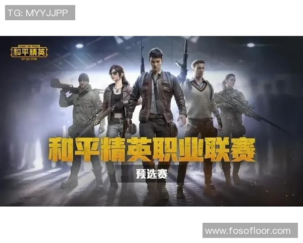 和平精英战术解析RNG阵地战的策略与执行细节探讨