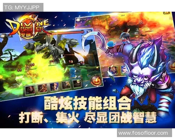 揭秘杨磊成功之道DOTA2与S15LOL的深度对比与启示 揭秘杨磊成功之道DOTA2与S15LOL的深度对比与启示