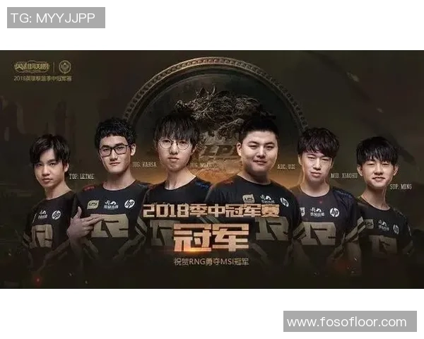 CSGO战术RNG中路突破体系解析与S15电竞比分的深度分析