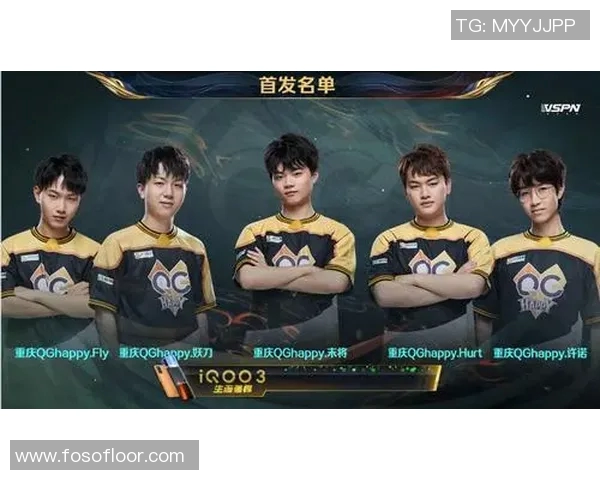 电竞女神吴秀英回顾王者荣耀职业生涯与成长历程分享