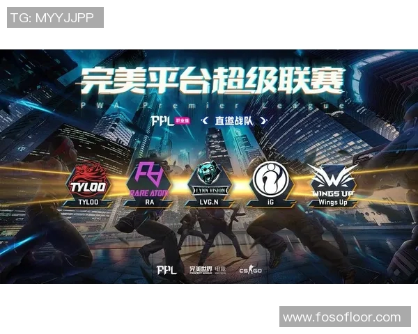 热议CSGOFPX耐力变革对职业战队表现的深远影响与未来展望