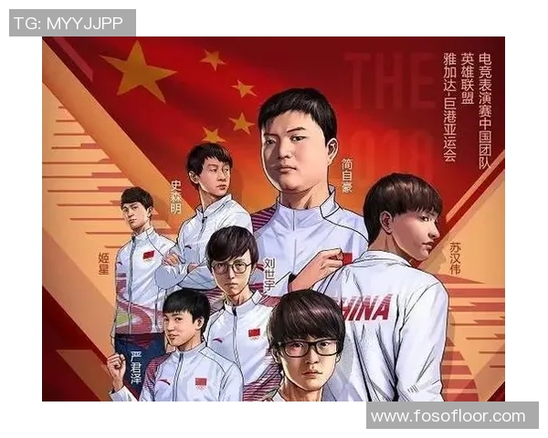 热议英雄联盟WE战队意识变革背后的策略与影响分析