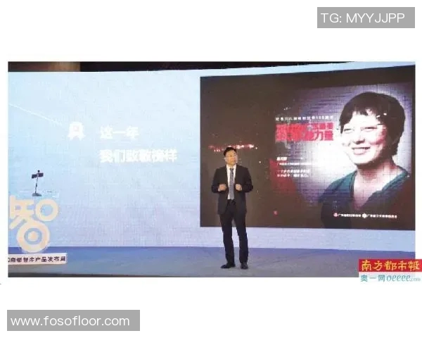 专访吴丽深度解析王者荣耀成功背后的策略与创新之路 专访吴丽深度解析王者荣耀成功背后的策略与创新之路