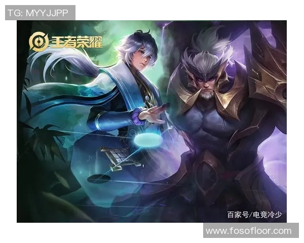 王者荣耀战术BLG的节奏体系解析与实战应用探讨