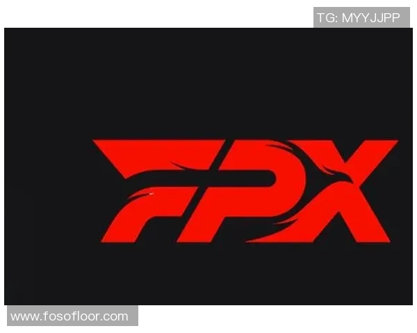 深入解析FPX战队的节奏打法与电竞比分的专业解读实时新闻